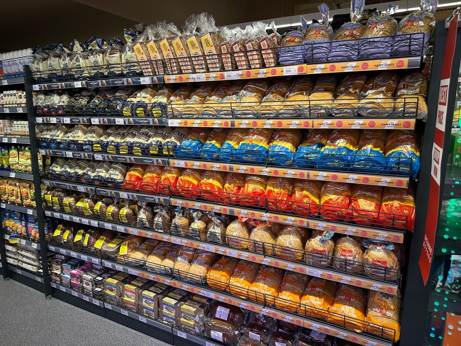 Bakery gallery photo 1 of 11