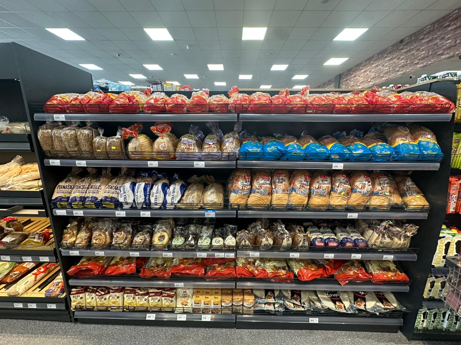 Bakery gallery photo 11 of 11