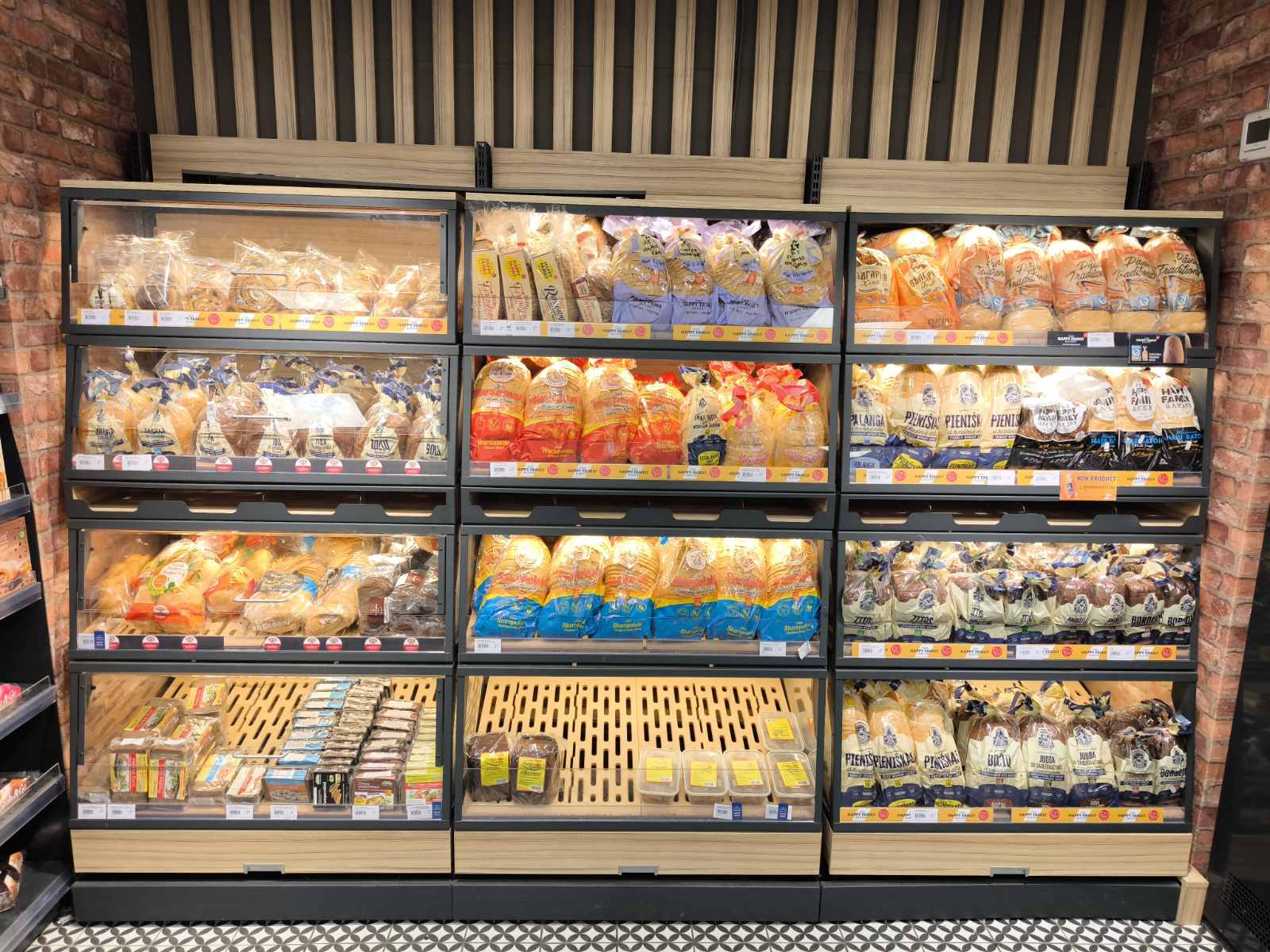 Bakery gallery photo 3 of 11