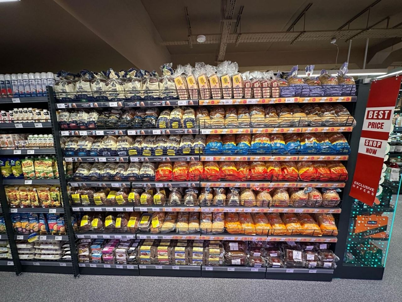 Bakery gallery photo 4 of 11