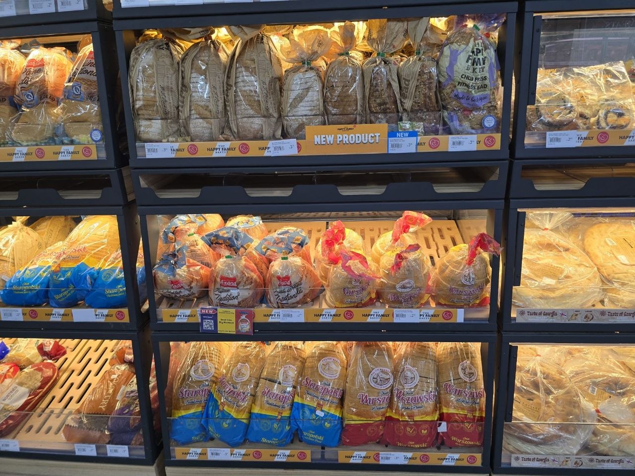 Bakery gallery photo 7 of 11